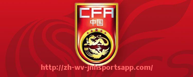 金年会app-德甲的球队外号与昵称：了解各支球队的独特称呼